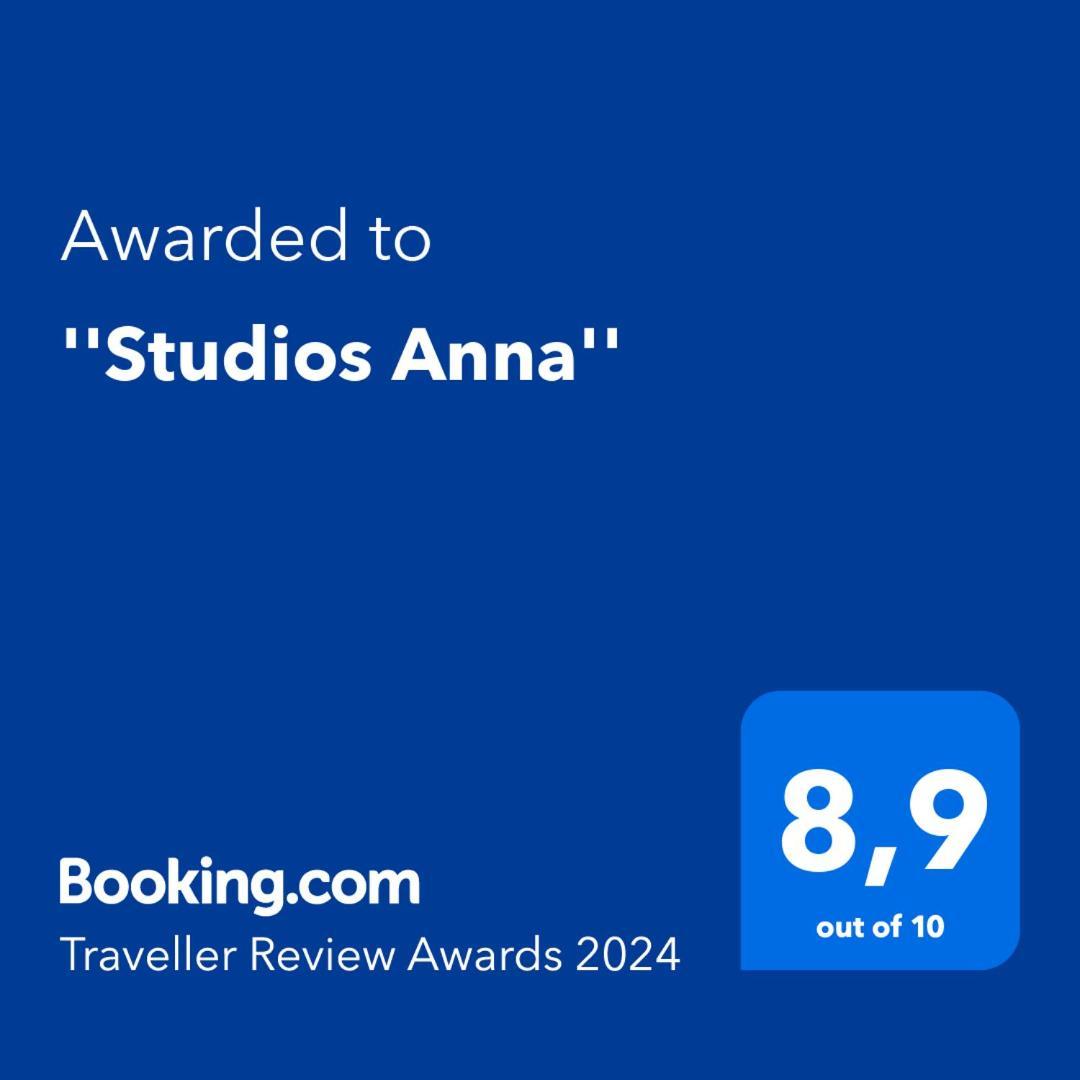 "Studios Anna" Лентас Экстерьер фото